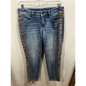 NY&C Women's Size 2 Blue Slim Straight Low Rise Tiger Stripe Denim
